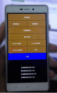 cara flash xiaomi redmi 3s