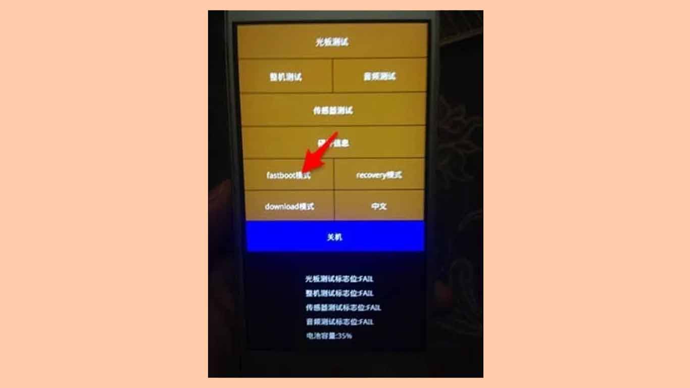 fungsi fastboot xiaomi