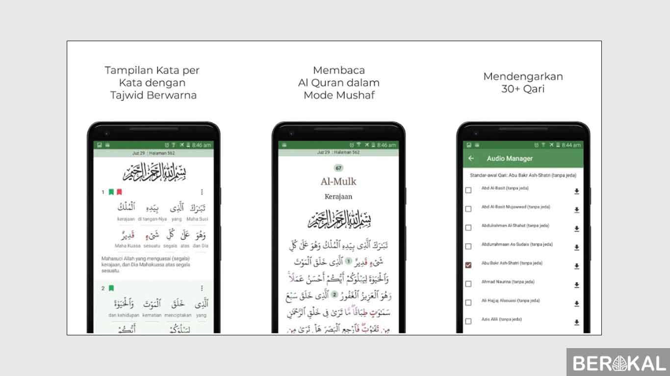 aplikasi al quran 30 juz