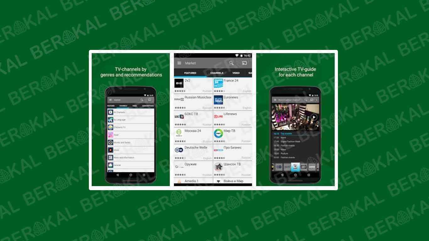 Aplikasi TV Indonesia Android SPB TV