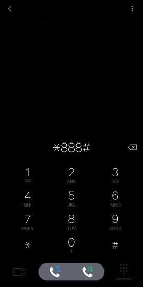 cara cek kuota telkomsel 4g