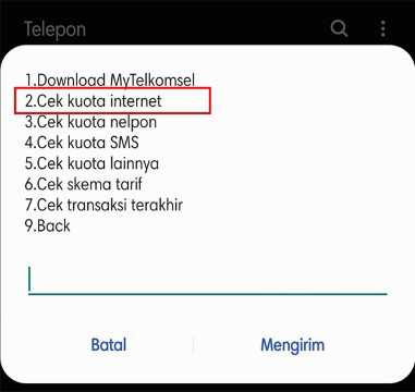 cek kuota internet