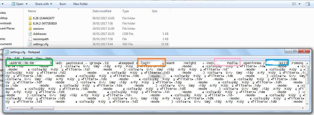 lupa password cps gm338