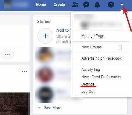 Cara menghapus akun facebook orang lain