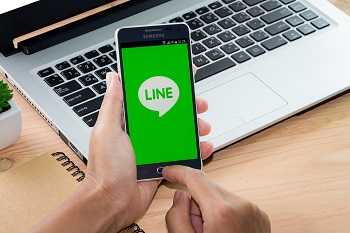 cara mengganti id line official account