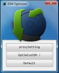 idm optimizer