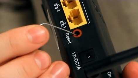 reset router