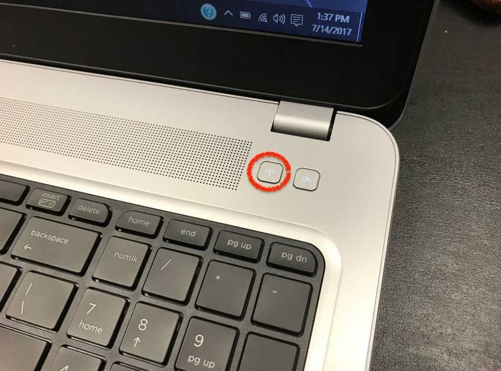 Cara Menyambungkan WiFi ke Laptop via Tombol