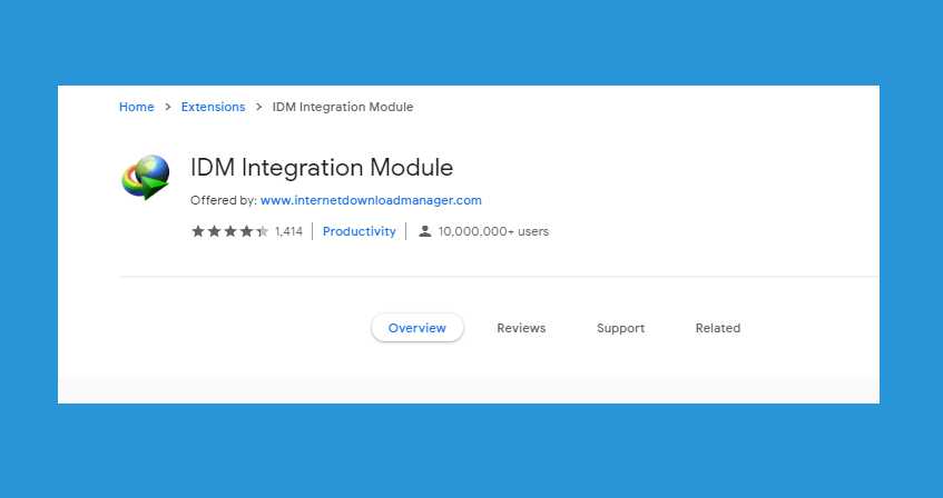 IDM intregation module