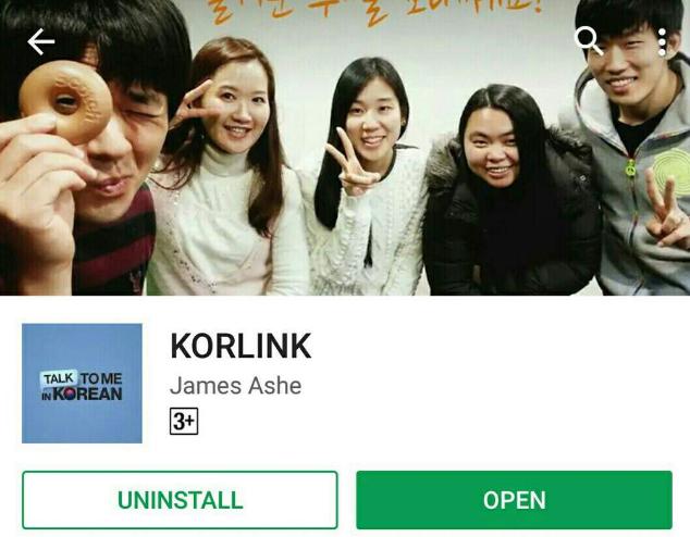 KORLINK Talk to Me in Korean