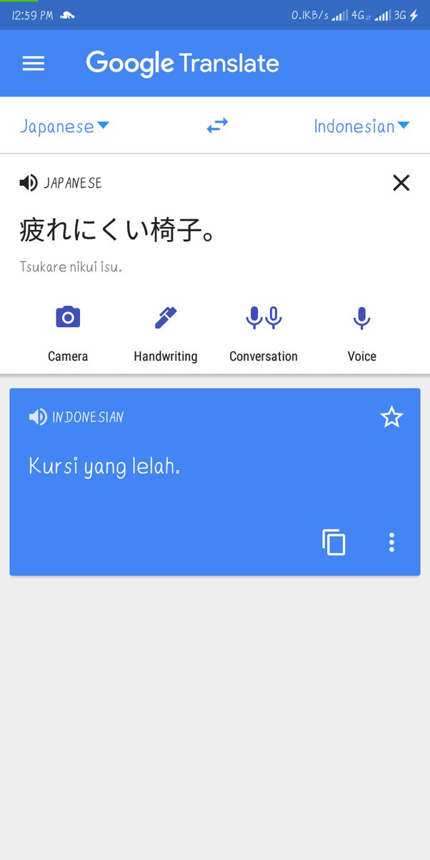 √ Cara Mengubah Nama ke Tulisan Jepang (Otomatis)