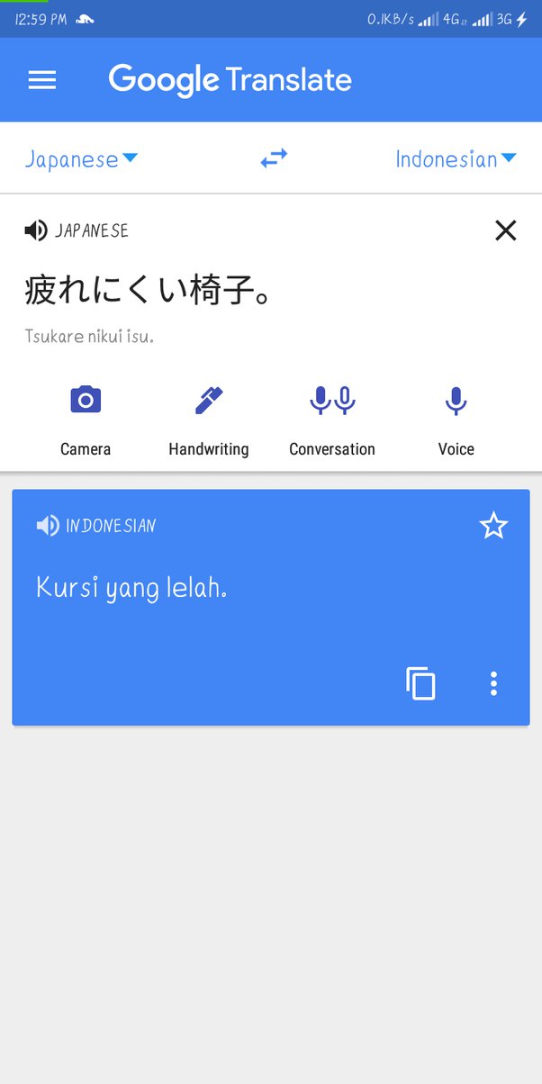 Buka Google translate dengan menggunakan komputer lalu pilih bagian samping bahasa Indonesia lalu di bagian kiri bahasa Jepang.